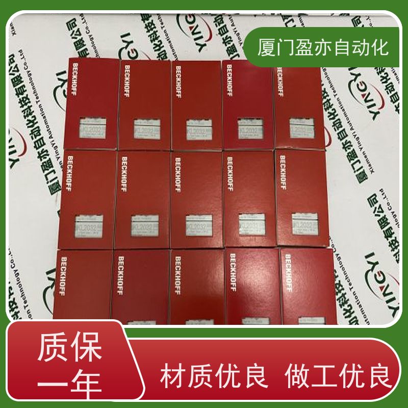 做自动化十多年 输入模块 IC200MDL141 原厂原装 GE