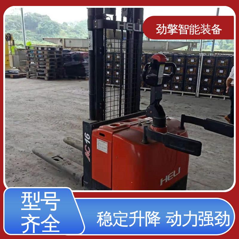 合力 电动托盘堆垛车 叉车售后 符合国家环保要求 故障率低