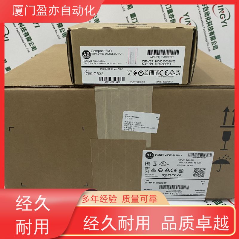 变频器 140NOE77111 质保时间长 广泛用于市政工程 品牌批发