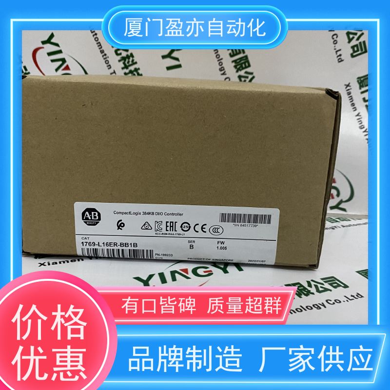 输出模块 140CHS11000 诚信经营 做工控十多年 原装进口
