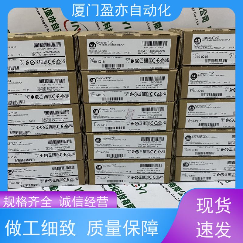处理器 质保一年 广泛用于数控机械 原装进口 140DSI35300