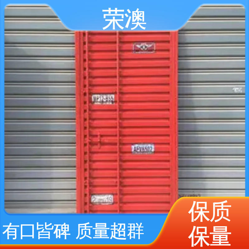 集装箱配件门 锁具角件 操作简单 坚固耐用 荣澳生产