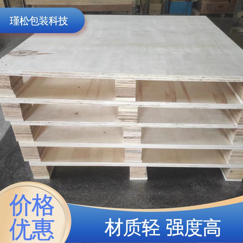 瑾松包装 辅射松 出口熏蒸木箱 材质轻 强度高 诚信经营