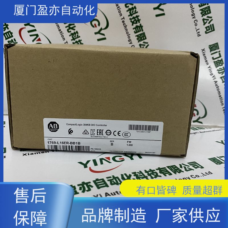 输入输出模块 品质保证 厂商公司 广泛用于数控机械 140DSI35300