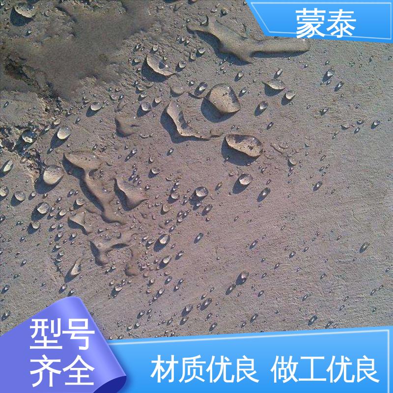  优良的抗老化性 水泥建筑渗透结晶防水剂 严选原材 品质放心 