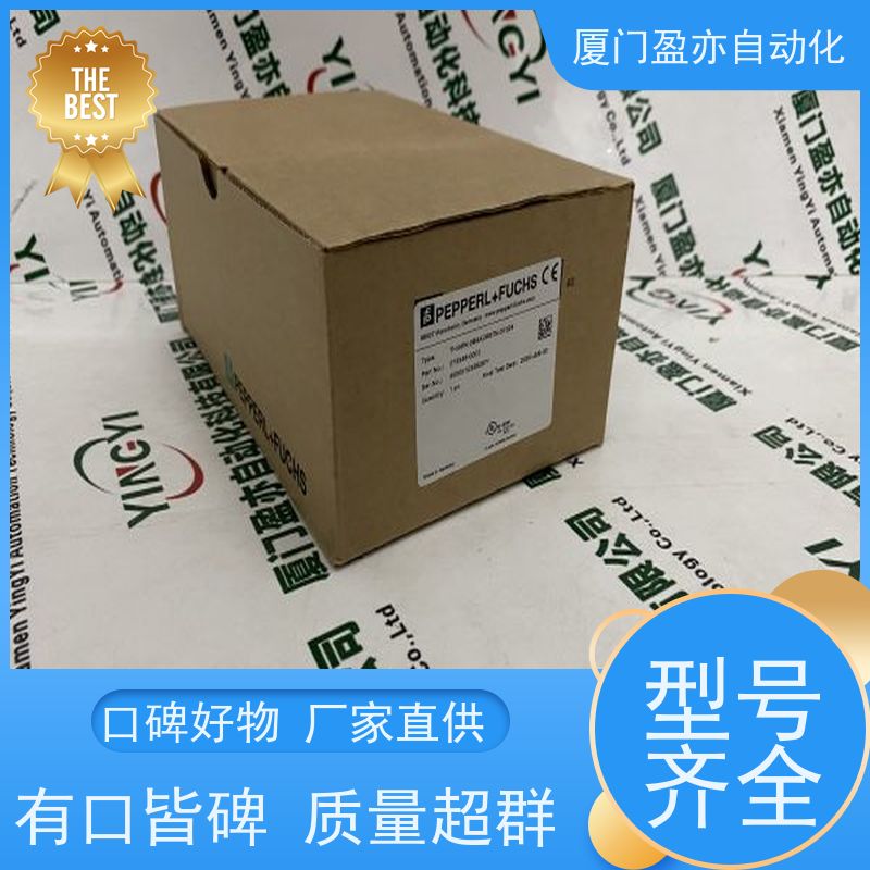 做自动化十多年 输入输出模块 IC200TBX040 质保时间长 品牌