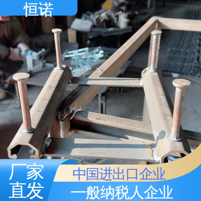 恒诺 订做异型件 装置便捷 墩身V型哈芬槽 厂家供应