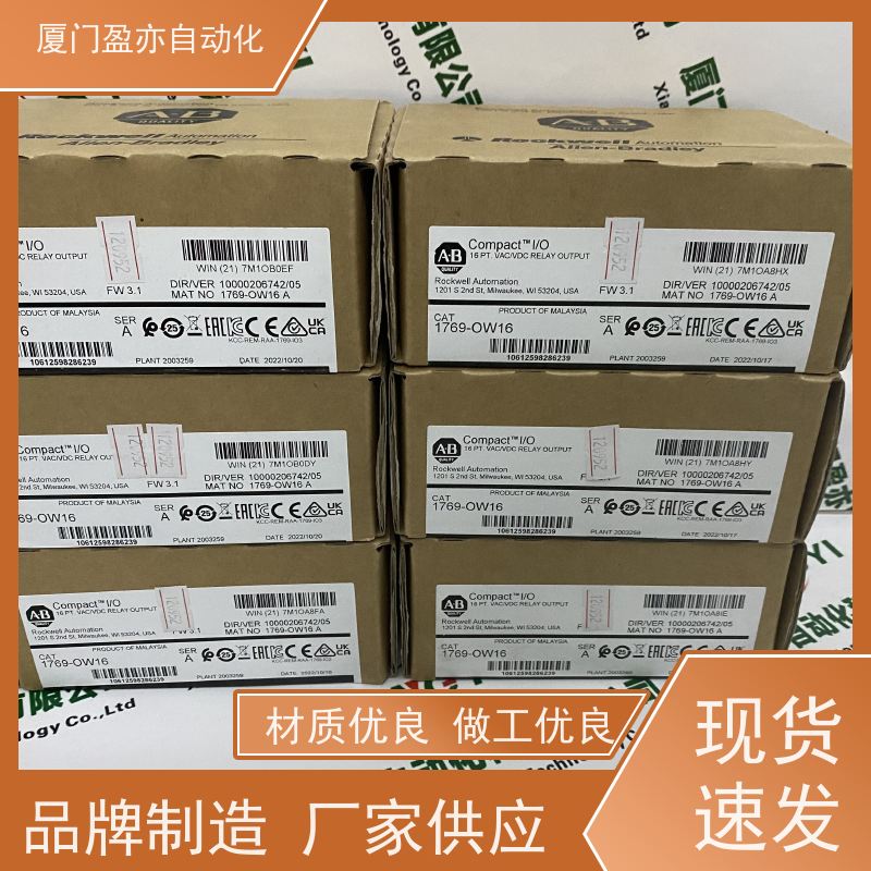 以太网模块 原厂原装 广泛用于冶金 售后无忧 140DA084210