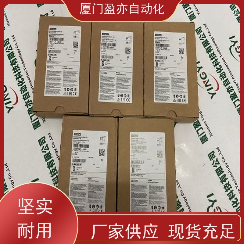 可编程控制系统 全系列产品 广泛用于发电厂 质保时间长 IC695CRH013