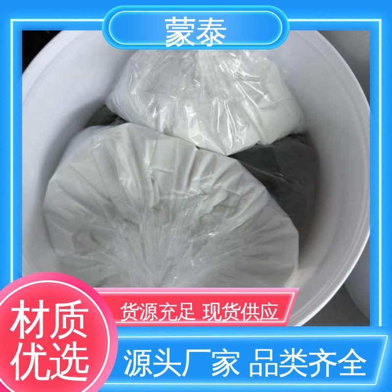 不易脱落脱色良好的耐候性 桥梁蜂窝麻面修补砂浆 用途广泛 长期供应 