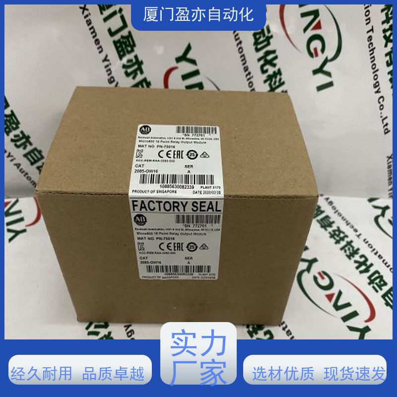 从事工控十多年 可编程plc IC200ACC312 原装进口 品牌
