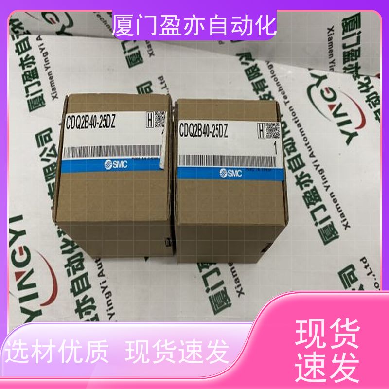 接触器 质保一年 做工控十多年 厂家供应 140NOA61110