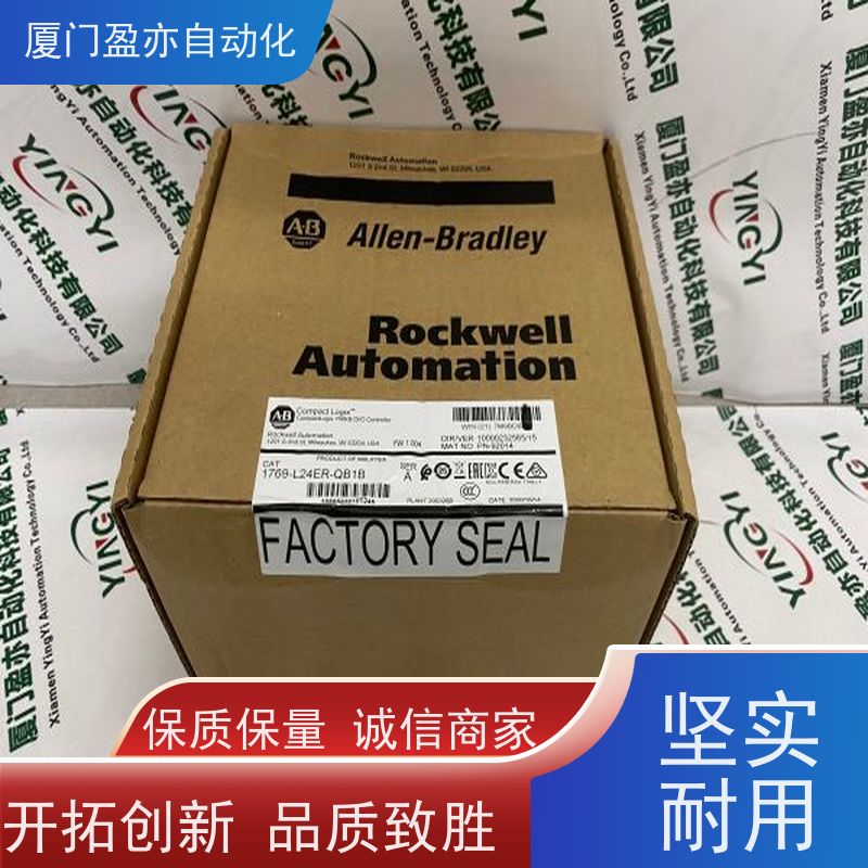plc模块 直接国外进口 做工控十多年 售后无忧 IC695CRH002