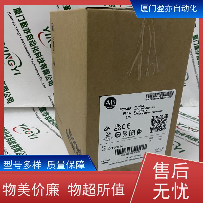 plc模块 广泛用于钢厂 厂商公司 售后无忧 140NOA61100