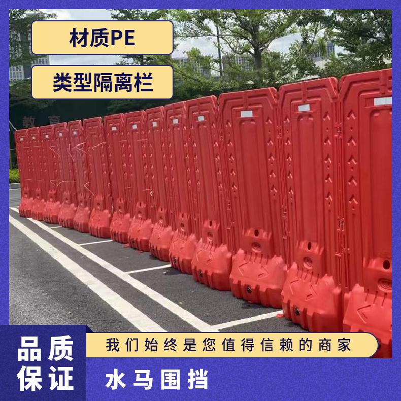 工人上门回收水马围挡 胶马护栏 佛山 禅城 南海 顺德 三水 高明 材质PE 强