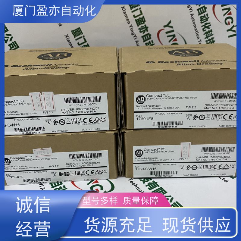 以太网模块 广泛用于数控机械 售后无忧 原装进口 140NOM25200