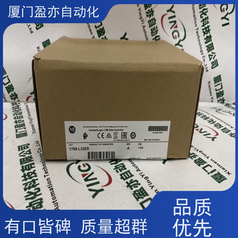 以太网模块 顺丰速运 原厂原装 140XSM01000 做自动化十多年