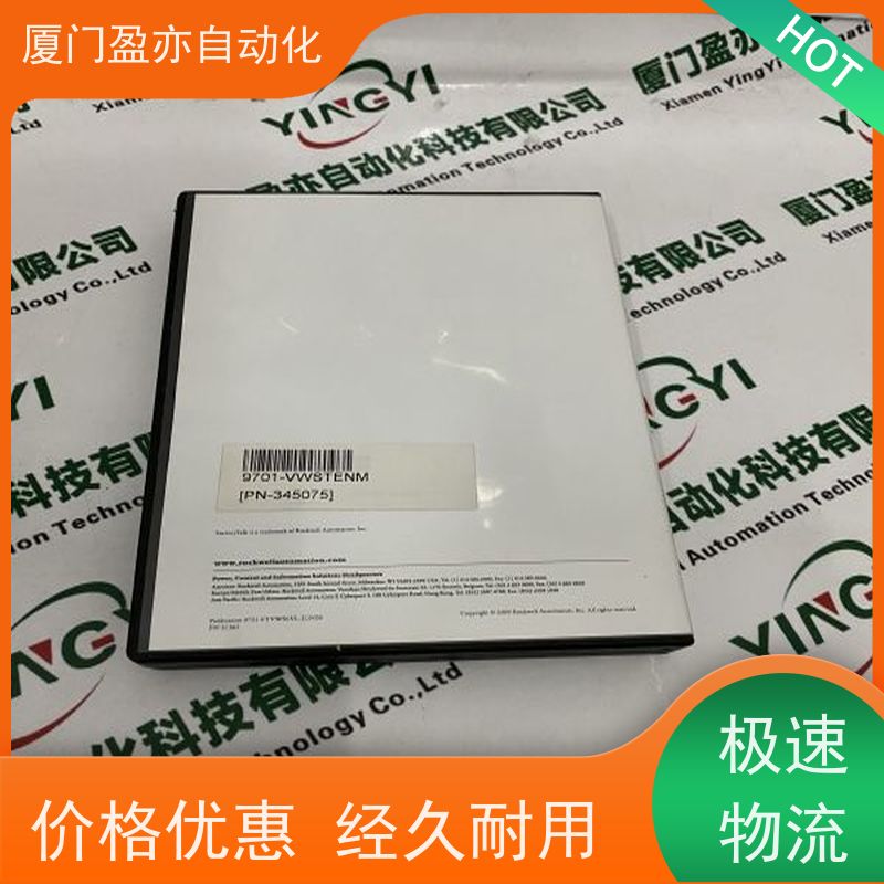 做自动化十多年 模块 IC200MDD845 诚信经营 美国GE