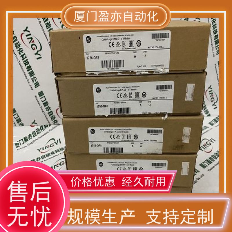 以太网模块 做自动化十多年 大型进口系统备件 IC695ACC302 质保一年