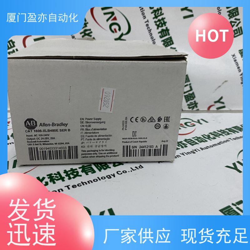 通讯模块 140CHS41020 质保时间长 广泛用于水利处理 品牌批发