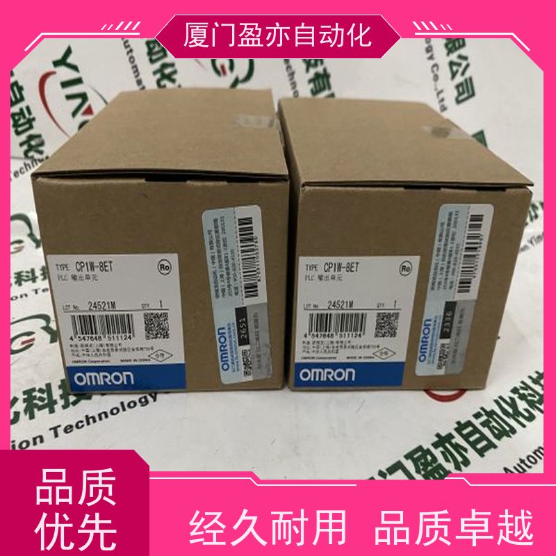 通讯模块 原厂原装 顺丰秒发 做自动化十多年 140DD015310