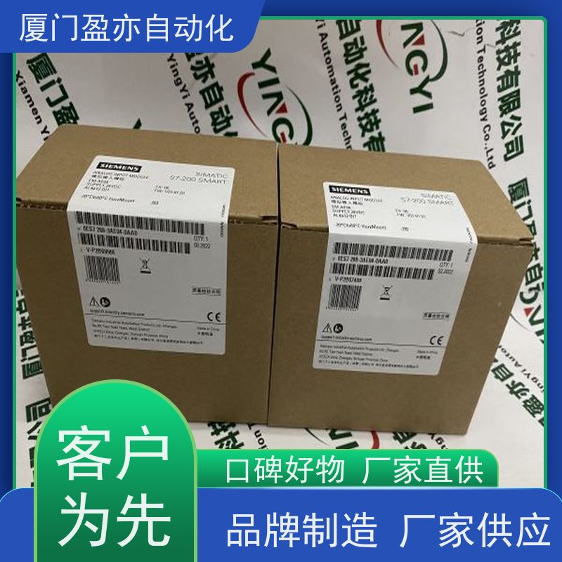 处理器 1794-OB16D 售后无忧 广泛用于市政工程 品牌批发