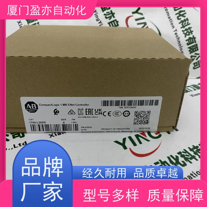 人机界面 140DSI35300 售后无忧 广泛用于钢厂 原装进口