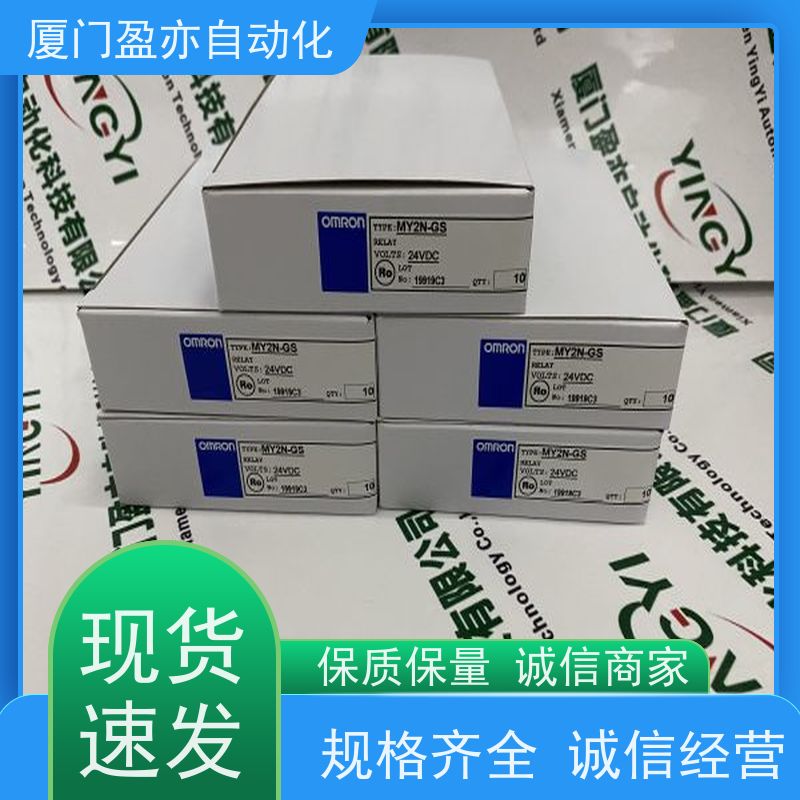 从事工控十多年 接触器 IC200ACC313 售后无忧 厂家