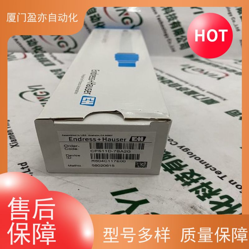 接触器 广泛用于数控机械 诚信经营 品牌批发 140CRP93100
