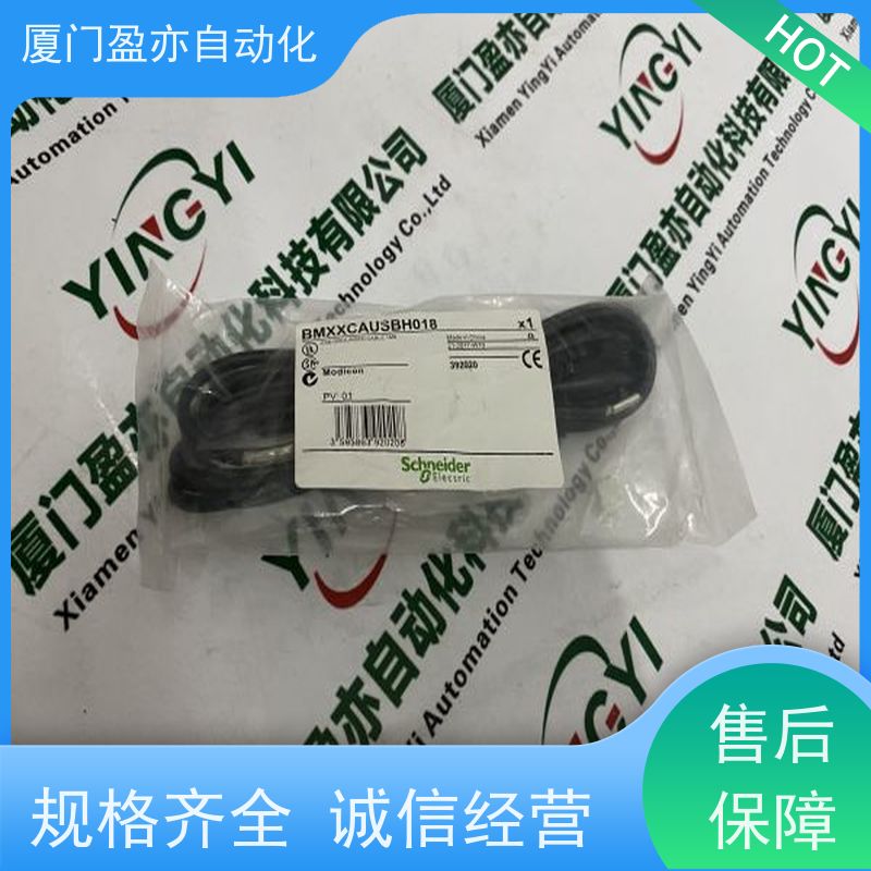 做自动化十多年 电源模块 IC200MDD847 广泛用于水利处理 GE