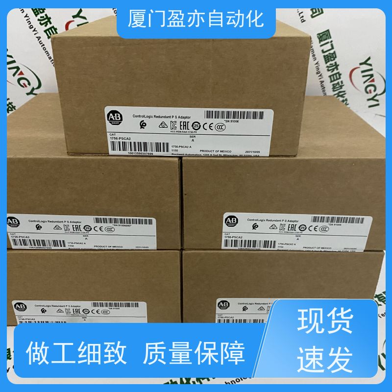 接触器 做自动化十多年 原装进口 顺丰秒发 140CFX00110