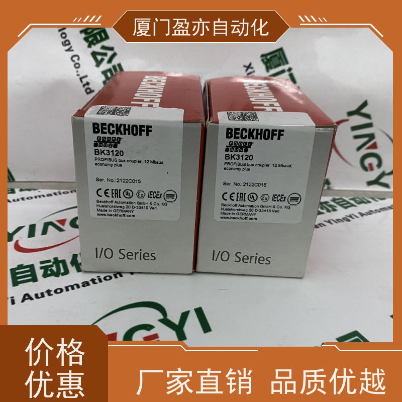 冗余模块 厂商公司 广泛用于钢厂 顺丰秒发 140DVO85300
