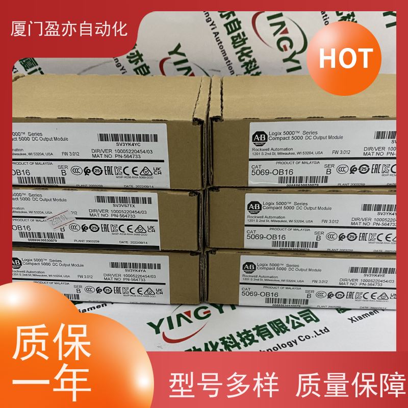 变频器 140NOE77100 售后无忧 广泛用于水利处理 原装进口