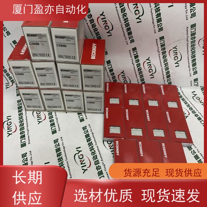 伺服电机 广泛用于发电厂 品牌批发 顺丰秒发 1794-IE8X0E4