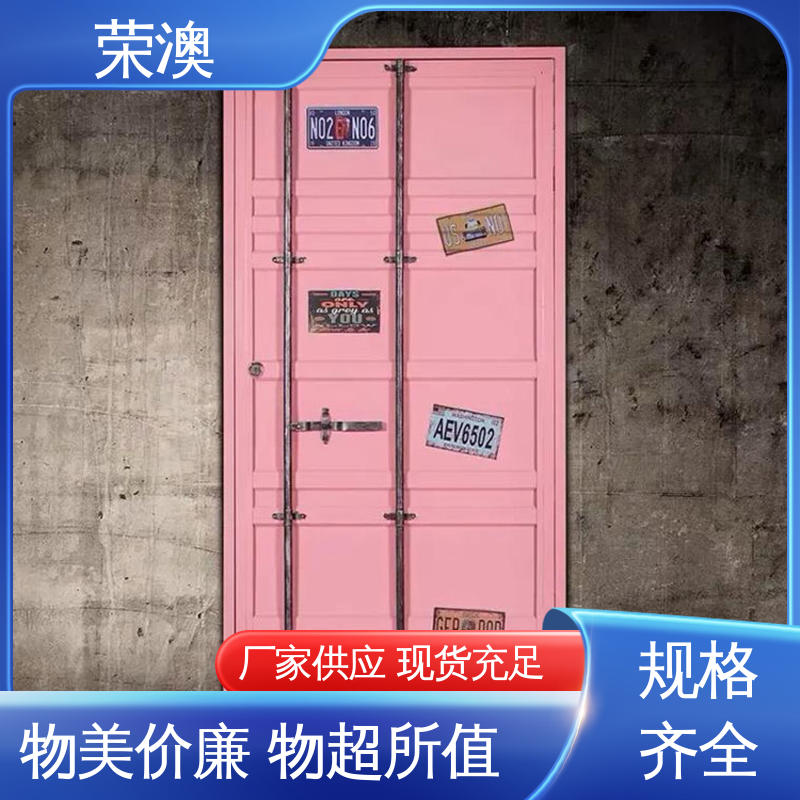 荣澳出售 锁具角件 铁艺集装箱门 操作简单 坚固耐用 