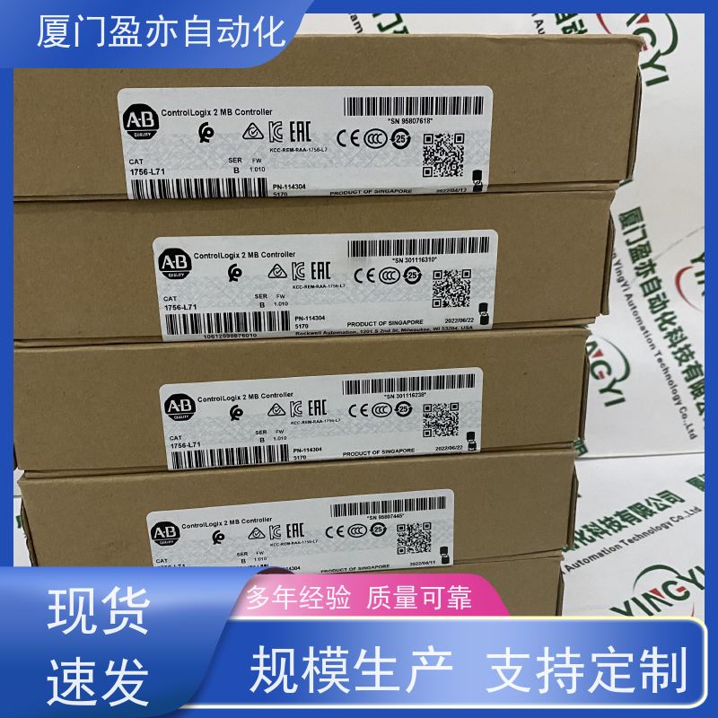 接触器 售后无忧 广泛用于市政工程 原厂原装 140NOE77110