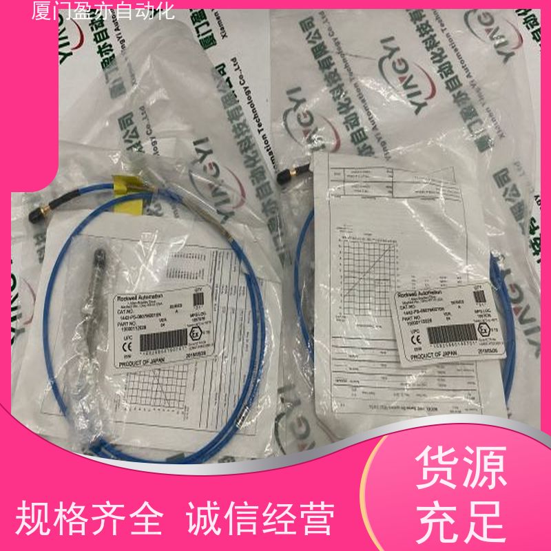 以太网模块 品牌批发 质保时间长 广泛用于市政工程 140DDI35310