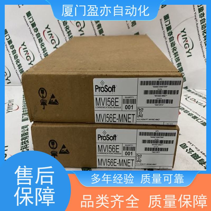 从事工控十多年 以太网模块 IC200MDL650 原装进口 GE