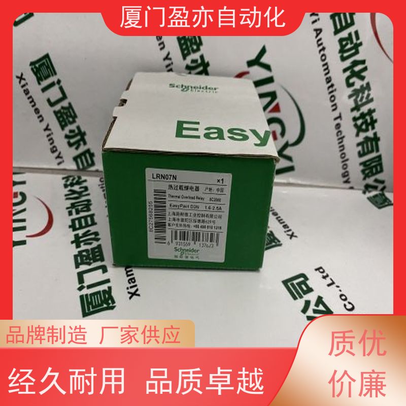 变频器 厂商公司 质保时间长 做自动化十多年 140DAO84210