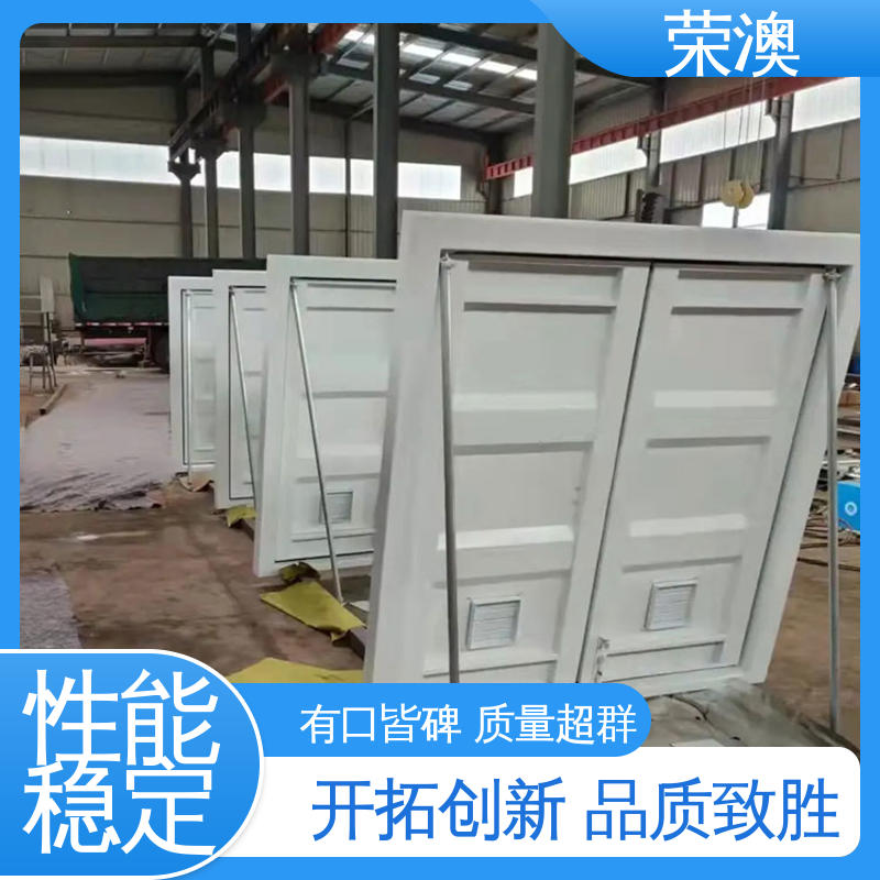 锁具角件 美观大方 款式多样 海运集装箱门 荣澳出售