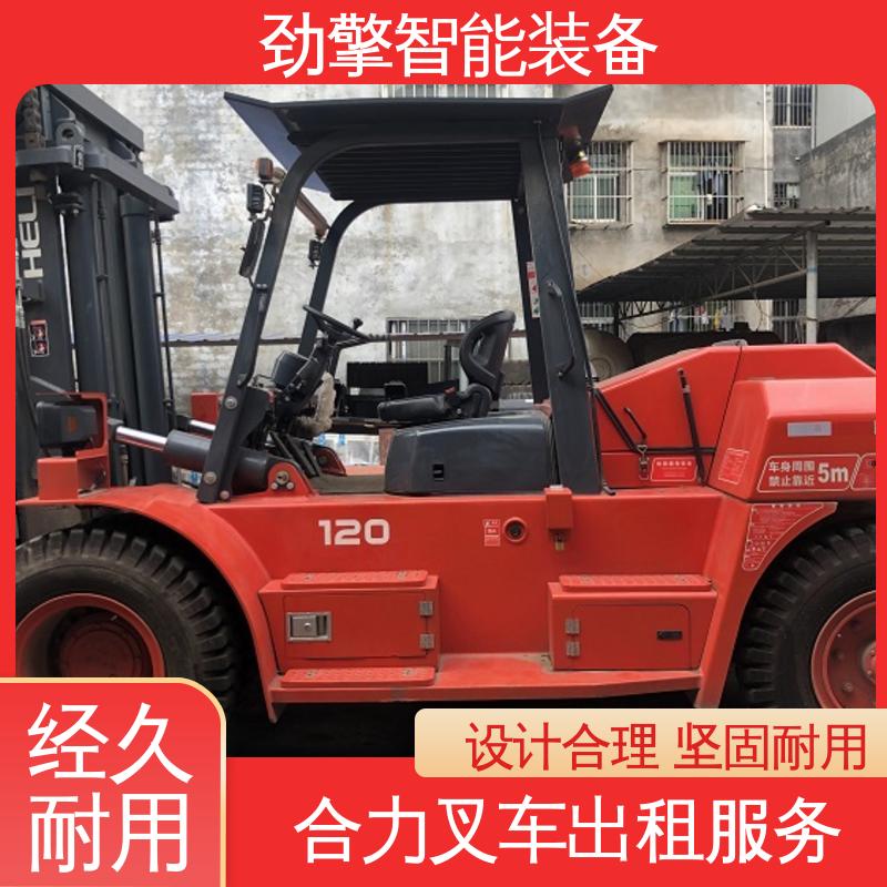 合力 2T 叉车代理商 仓库用 减震效果好 动力强劲