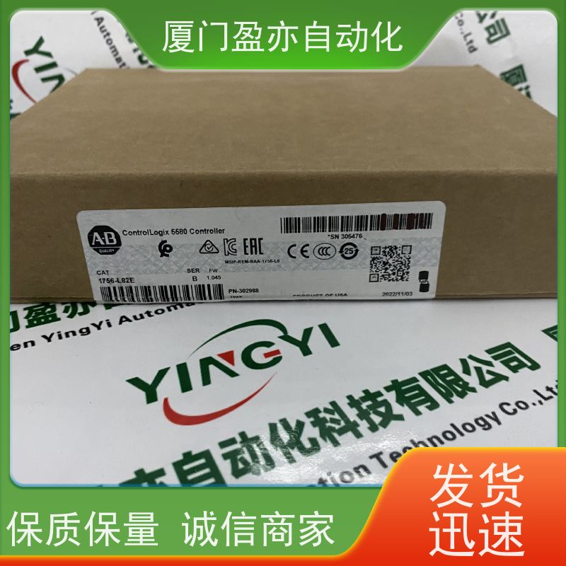 以太网模块 140DA084210 原厂原装 广泛用于水利处理 质保时间长