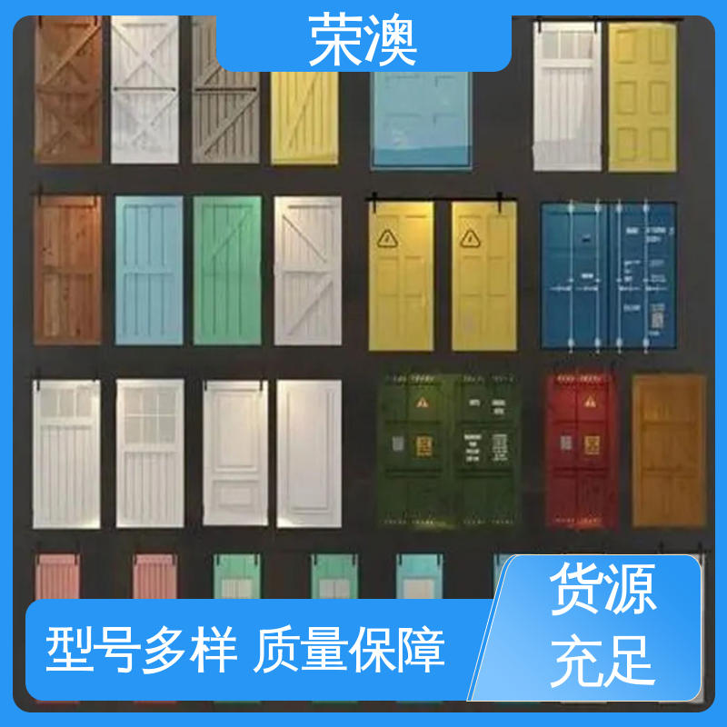 荣澳出售 特种集装箱门 选材优质 工艺精细 锁具角件
