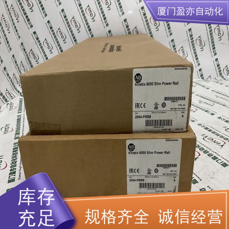 冗余模块 做自动化十多年 厂商公司 售后无忧 140DD015310