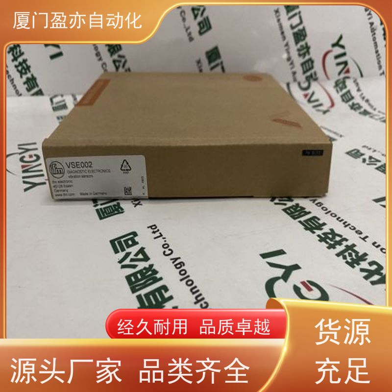 伺服电机 做工控十多年 原装进口 售后无忧 140XTS01203