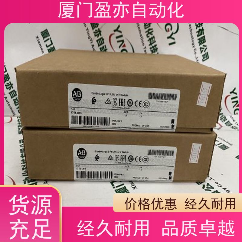 plc模块 原装进口 品质保证 广泛用于水利处理 140XCP51000