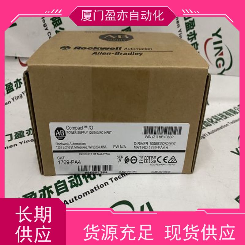 接触器 140SHS94500 广泛用于钢厂 品质保证 厂商公司
