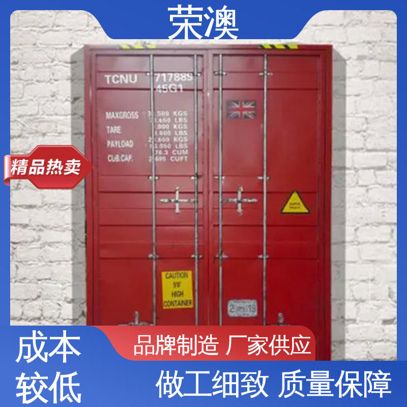 荣澳出售 锁具角件 工业集装箱门 耐磨防腐 工艺精良