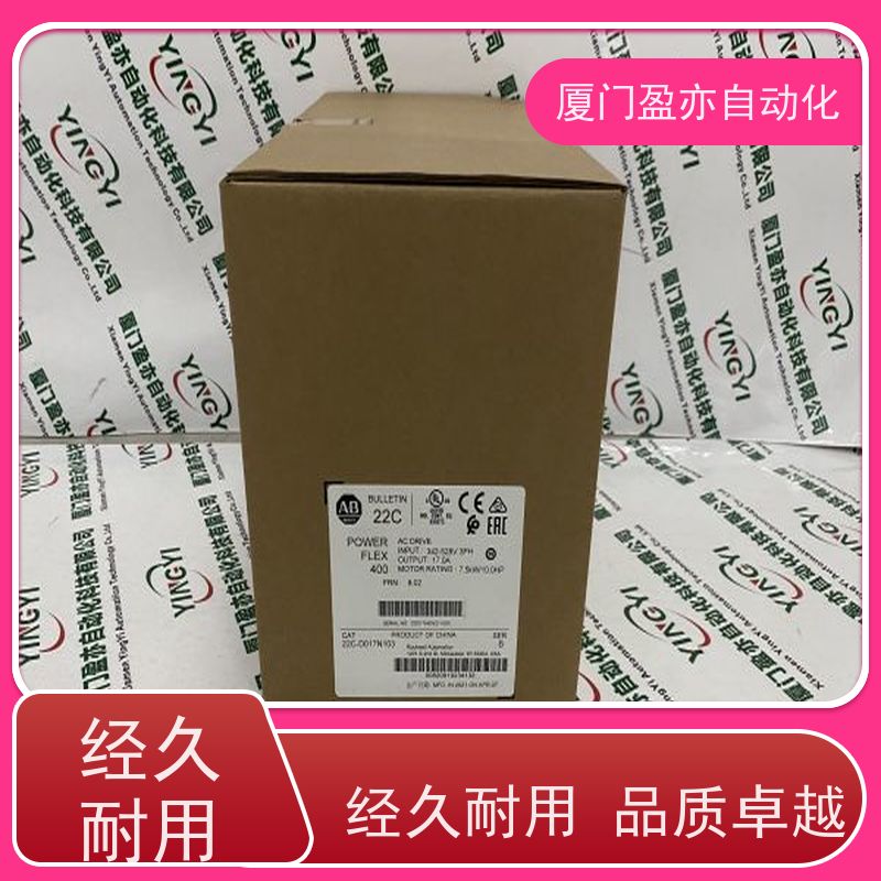 输入输出模块 140ERT85410 厂商公司 诚信经营 广泛用于市政工程