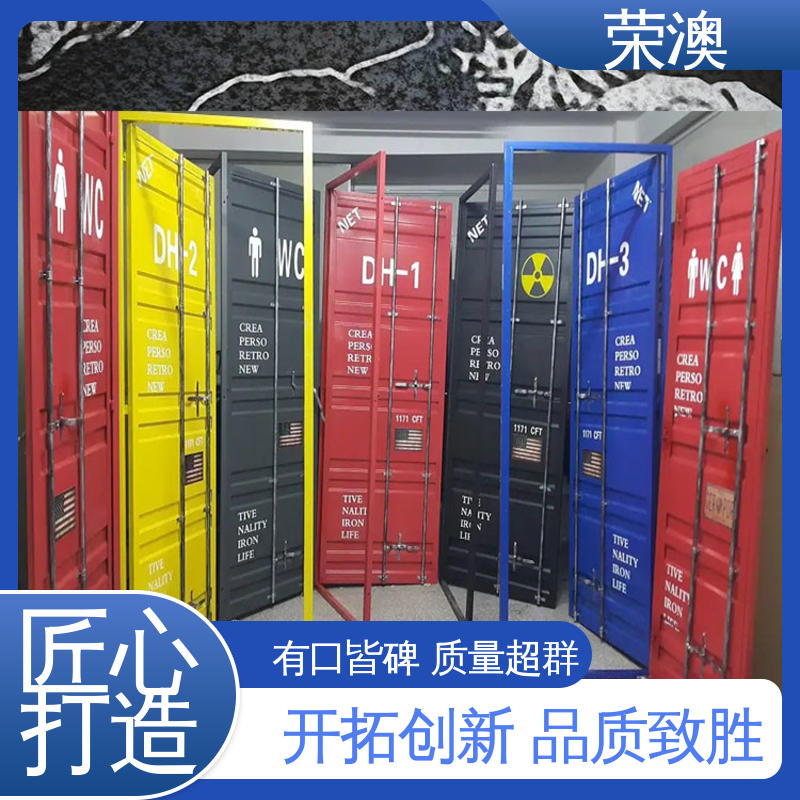  集装箱铝合金门 锁具角件 高强度不变形 荣澳出售